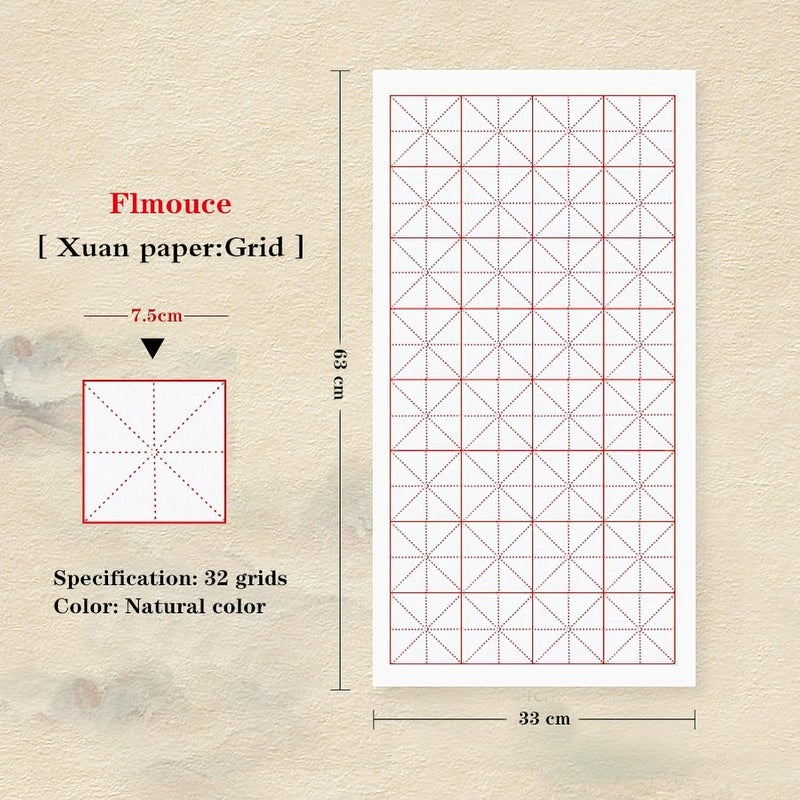 Flmouce Xuan Paper, Chinese Calligraphy Paper with Grid for Practice, Rice Paper for Brush Writing(White, Grid-7.5cm,100 Sheets) - Image 2